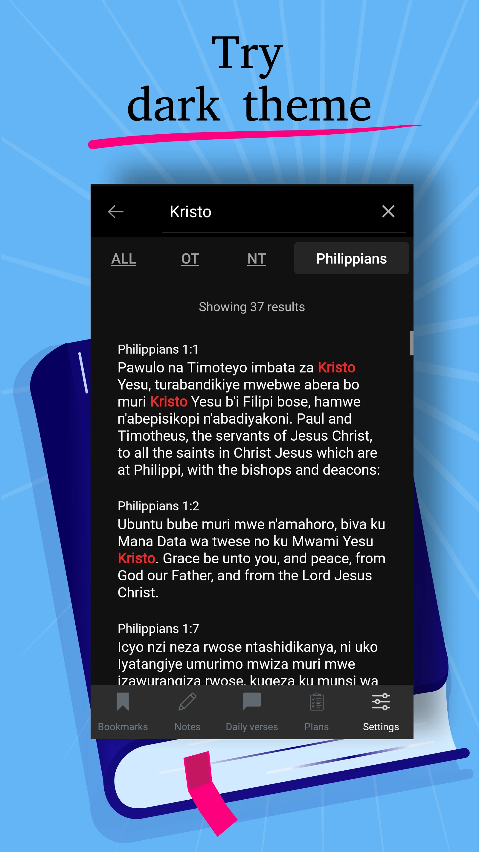 Kinyarwanda English Bible KJV screenshot