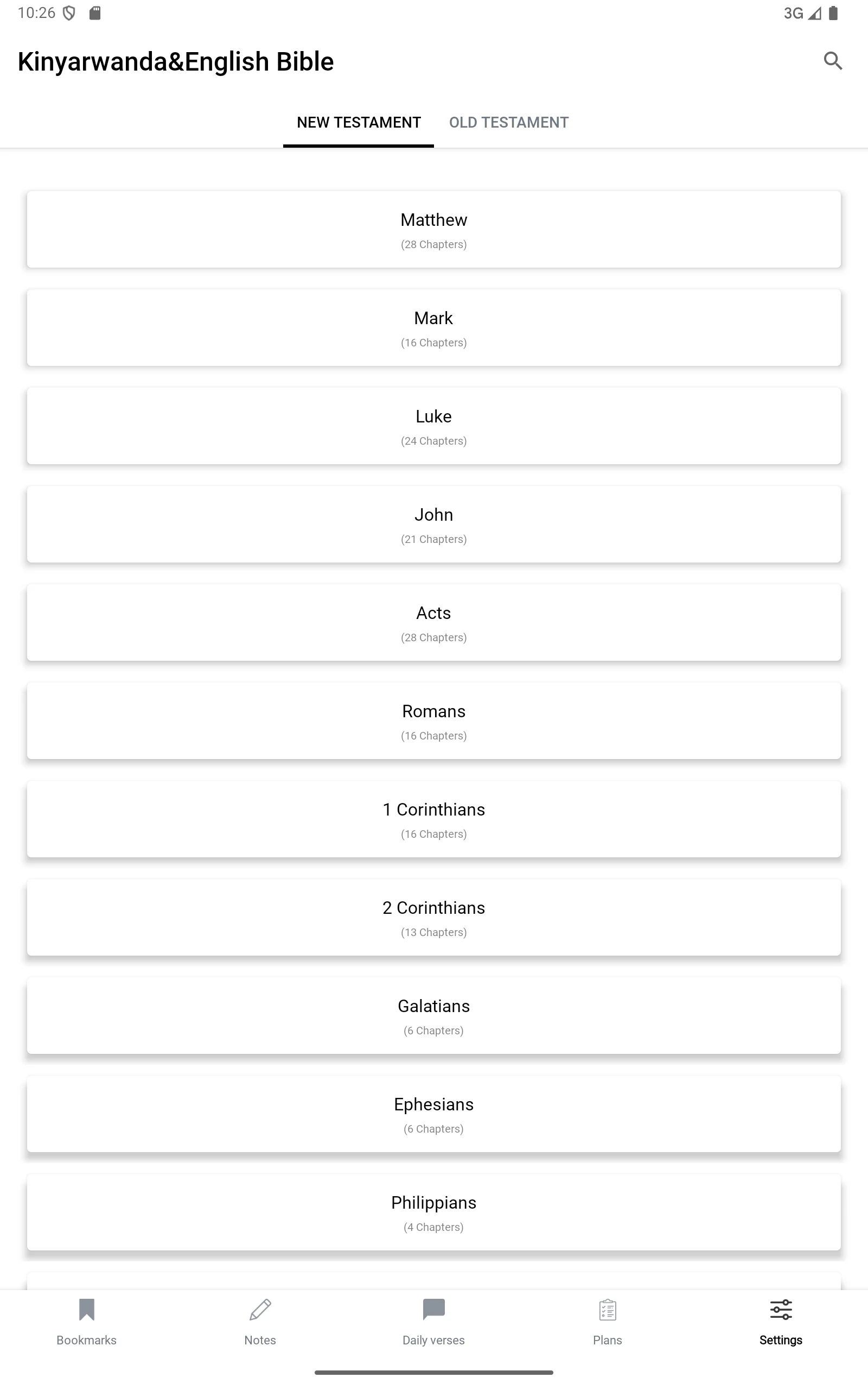 Kinyarwanda English Bible KJV screenshot