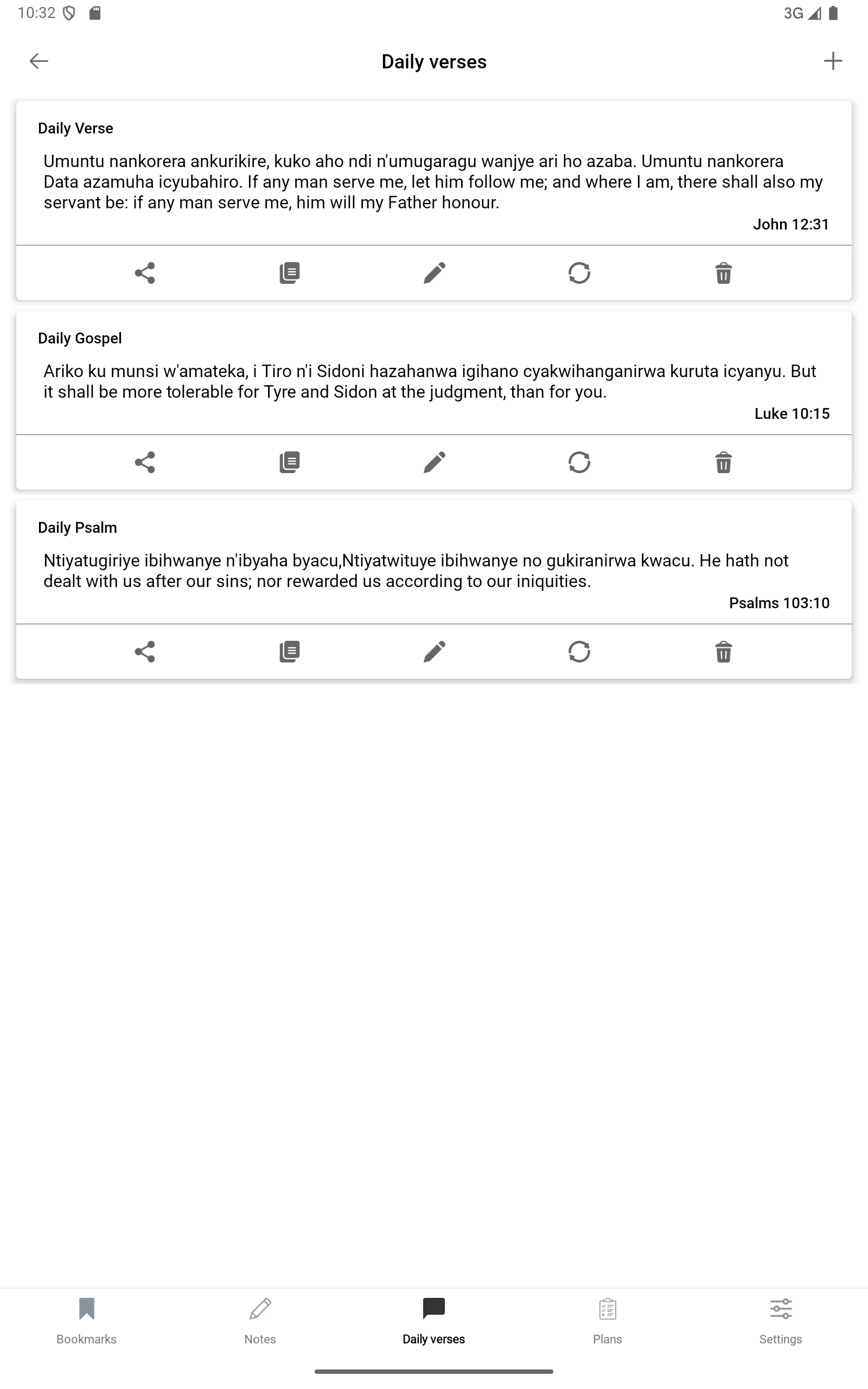 Kinyarwanda English Bible KJV screenshot