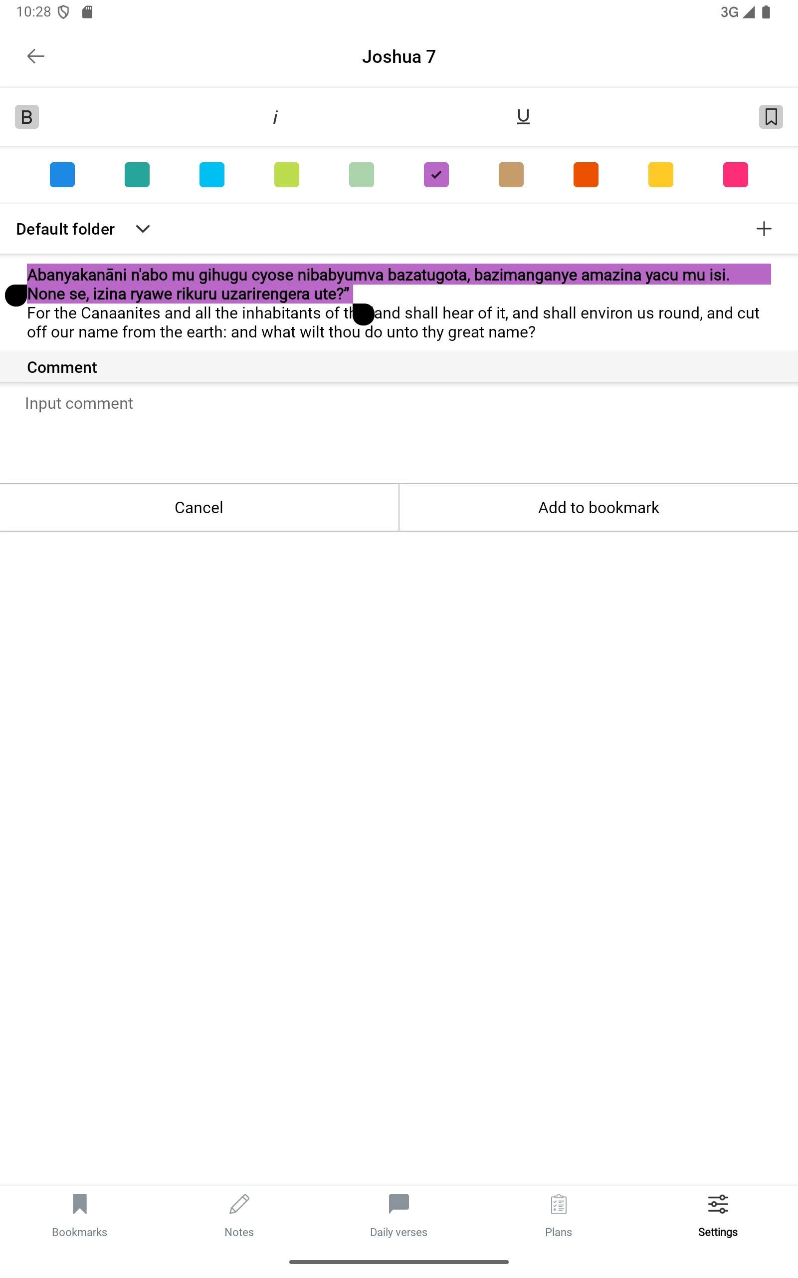 Kinyarwanda English Bible KJV screenshot